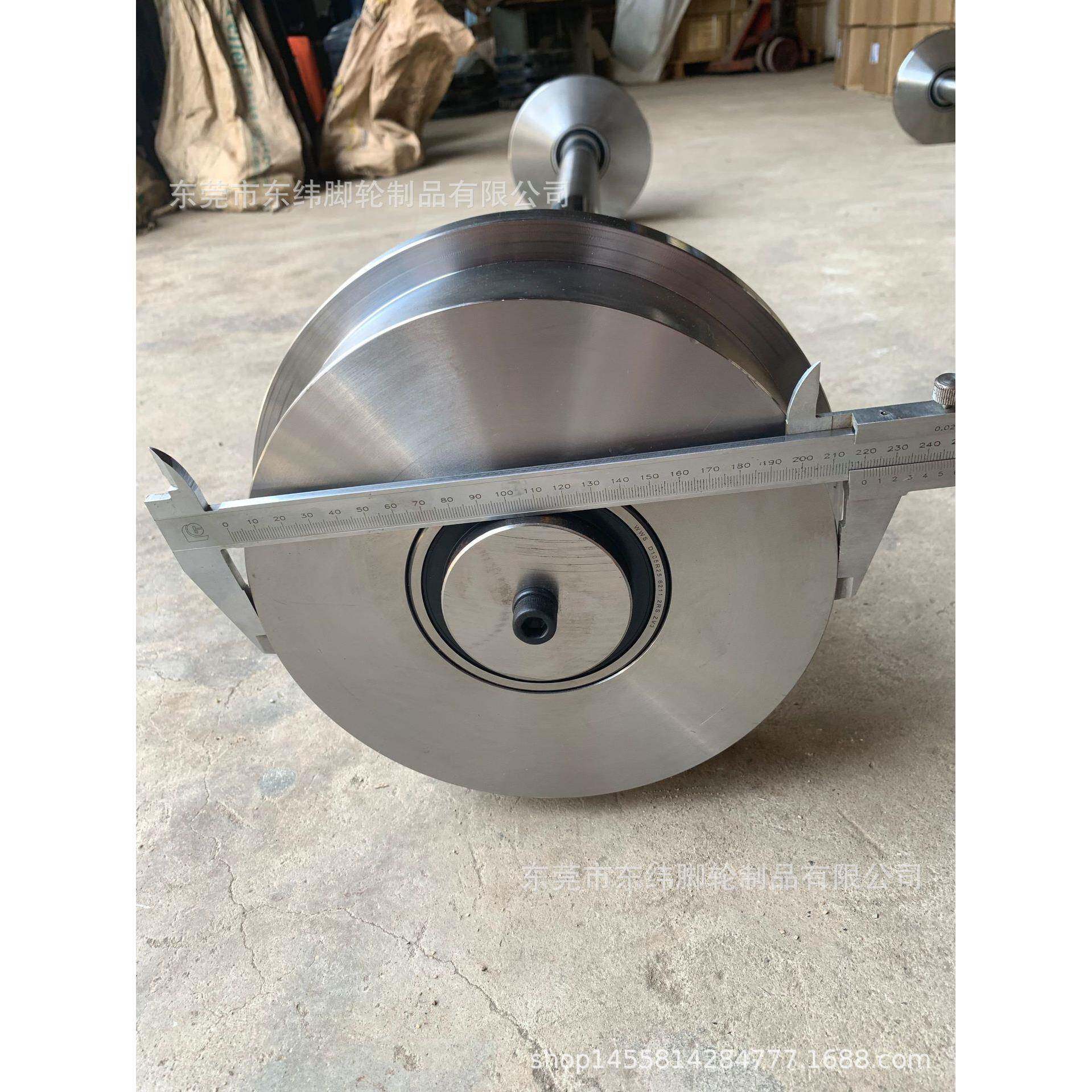 4568生角铁角钢V型轮H型工字槽轮单/双边轻轨轨道轮重边型轨产道