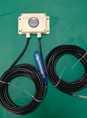 壁挂液IUS式液位计变器水位液位水井水塔变送器4-20m送A位输出