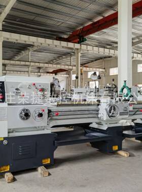 落地式普通车床C61400*20厂0体车床CA6140家用小型车床整CA6140家