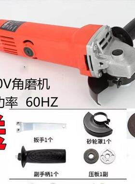 110ANZ2V/20V电动工具割工业款重载调速角磨机功多能切打磨抛光机