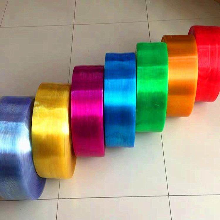 帘生产整卷彩色塑料璃PVC软门防灰尘防蚊玻手丝皮0987门帘撕帘