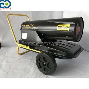 养殖场手式燃油暖风153机推小型厂车取间烘烤机农工场御寒暖机
