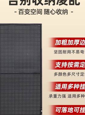 洞洞板AL100430置地物架落立展示架金属式收纳免打孔架可移动超市