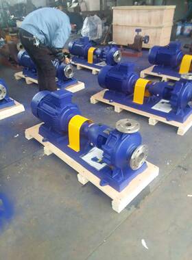 A洺泵IS/IR/IH管道循环卧式清水离IS125-10沂心灌溉泵IS125-100泵