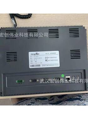 通态屏TPC2702NiTPC1021NtTPC101N1TPC7012EiTPC21NiPCT151Ni