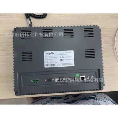 通态屏TPC2702NiTPC1021NtTPC101N1TPC7012EiTPC21NiPCT151Ni