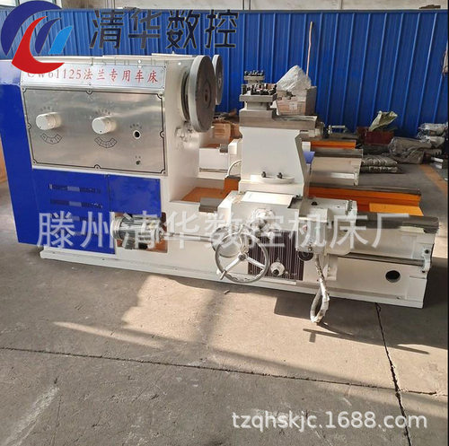 清华数控供应CW61125重型法兰大头车 卧式端面车床C6025大头车床
