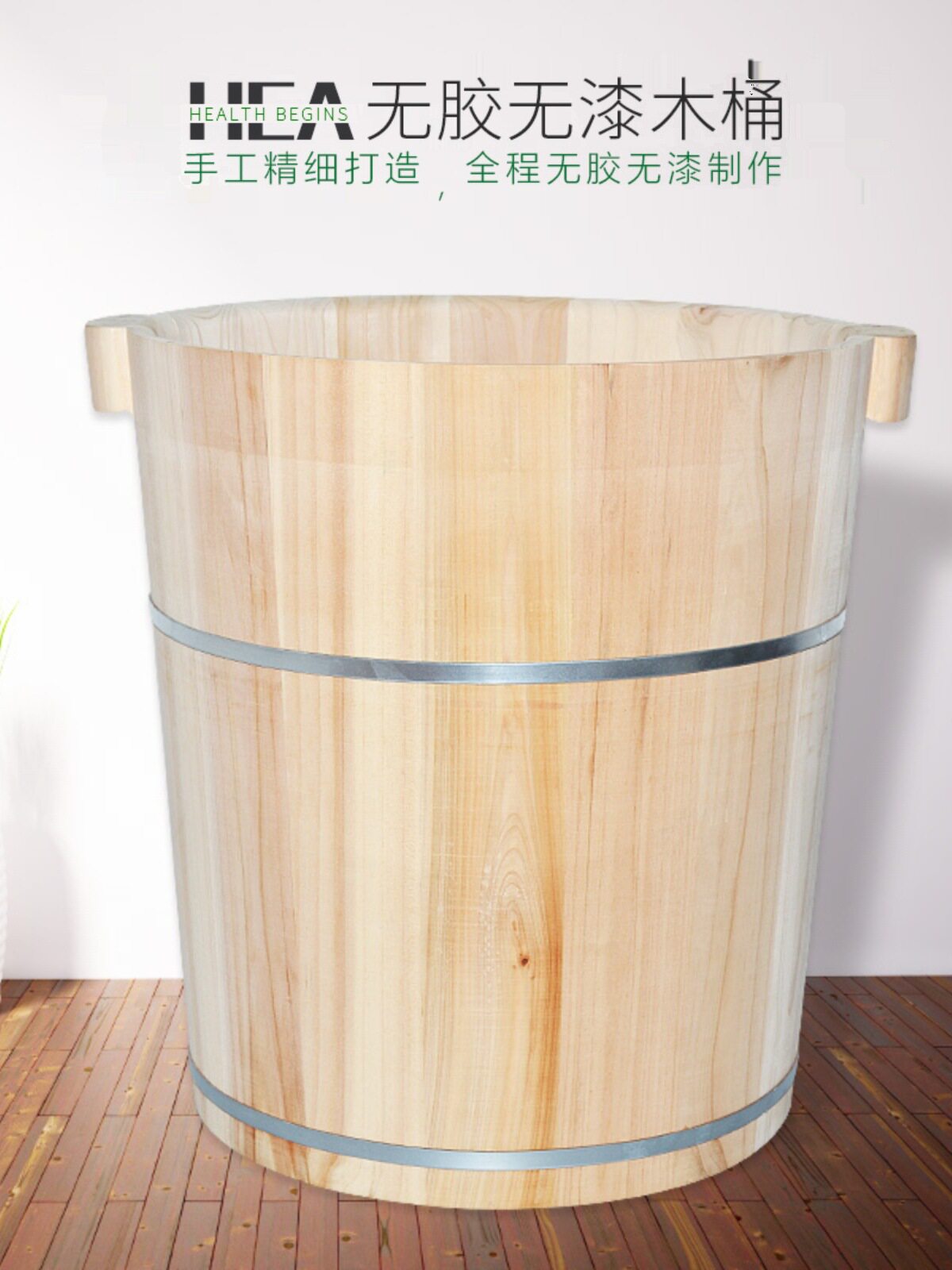 养生无胶无油漆香杉木成人老