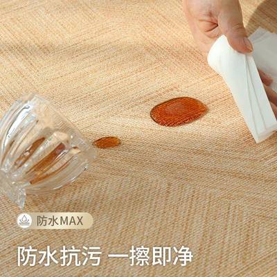 地中毯客厅025新款法式古沙发茶几防2奢水防污复古轻卧F99SS8MJ室