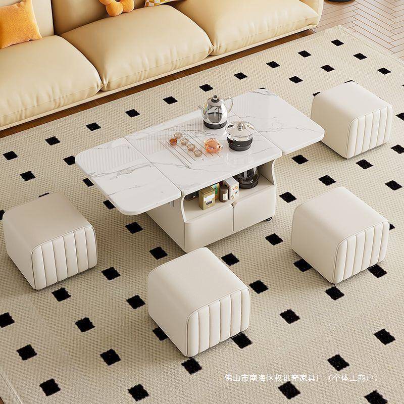 茶奶油风移动茶桌台小户型可叠茶几客厅多功能折简约岩板WKP茶豪