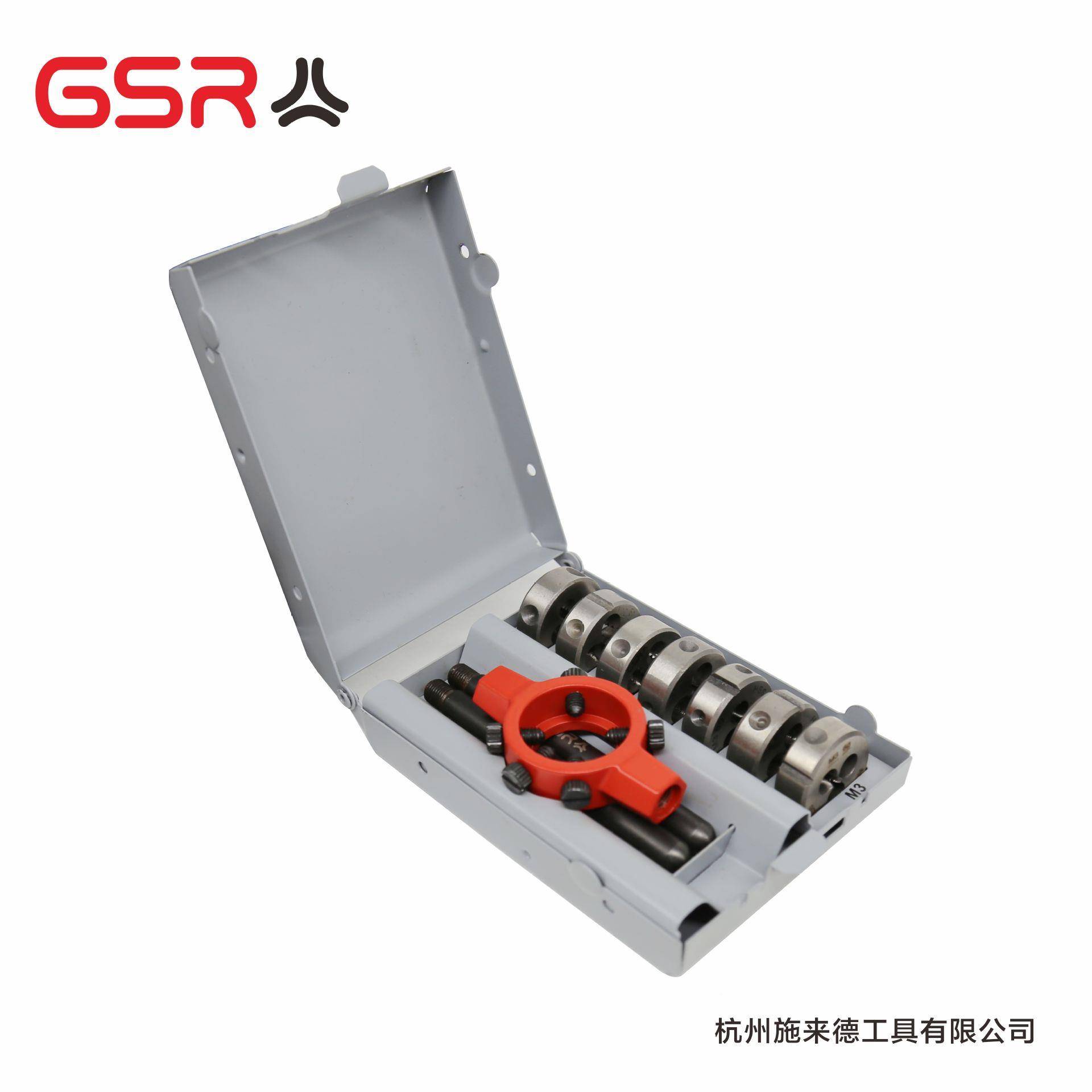 8支组等径UAM板牙组套M3-M12圆板铰手丝攻套装架出口牙德国品质