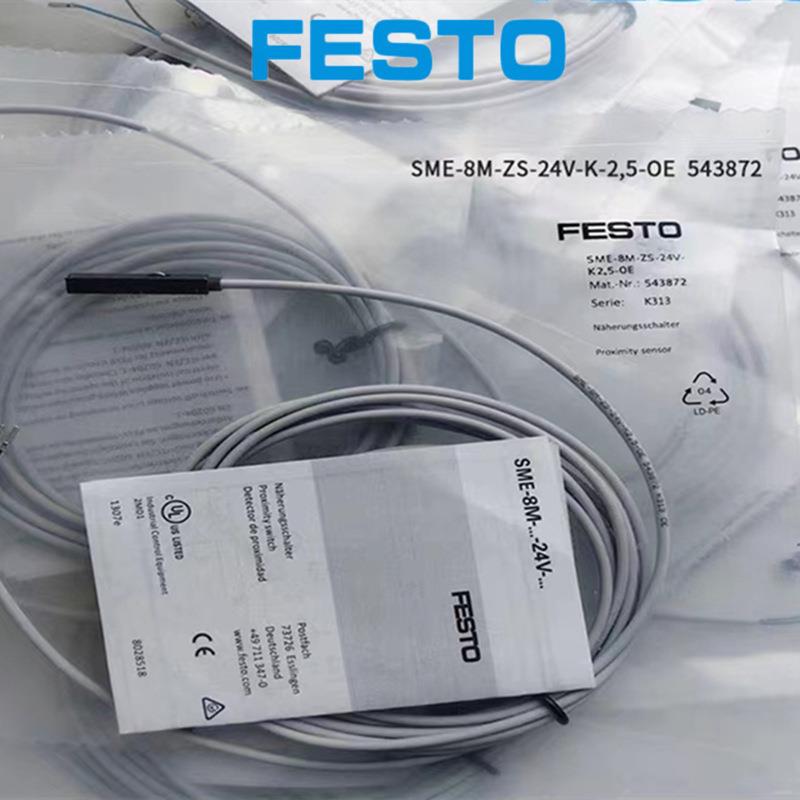 德国FEST费斯托磁性开关SME4-8-K5-4LED-2无品牌/O17504