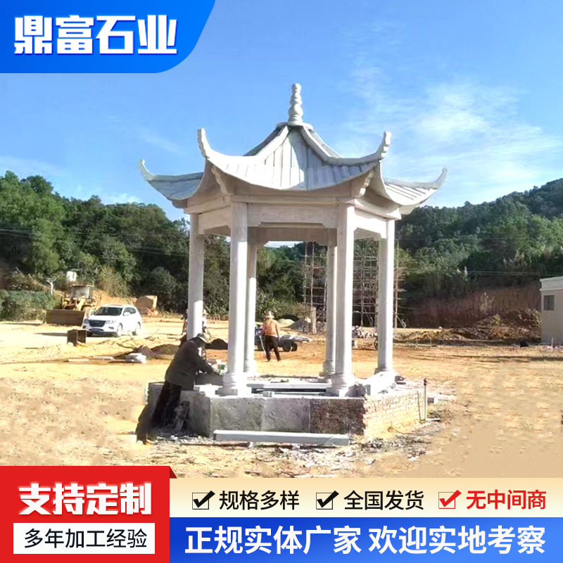 花岗岩双层六角户外石亭