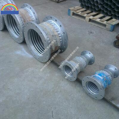 波纹管金属接软管泵连不锈钢头织管异径HYFLEX编管大小管法兰连接