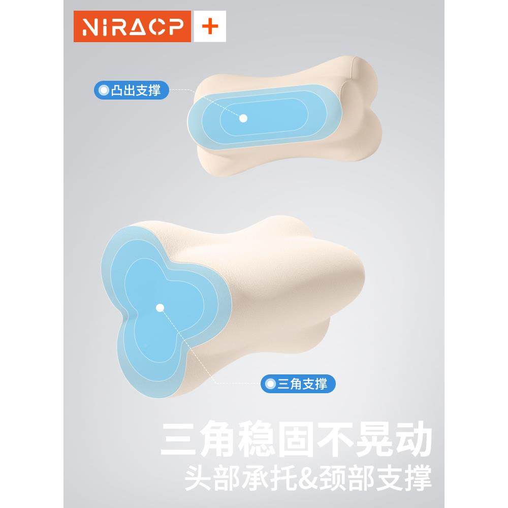 汽车头枕护颈枕靠垫腰靠车车12坐内久腰枕枕头车载座椅开靠枕背腰