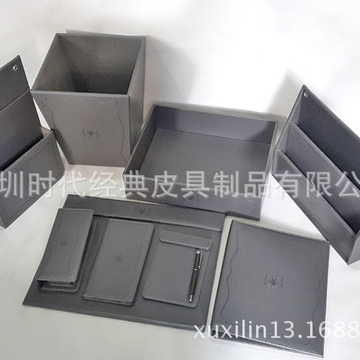 厂家酒店客房皮具套装酒店服务指南便签夹酒店皮具用品加印LOGO