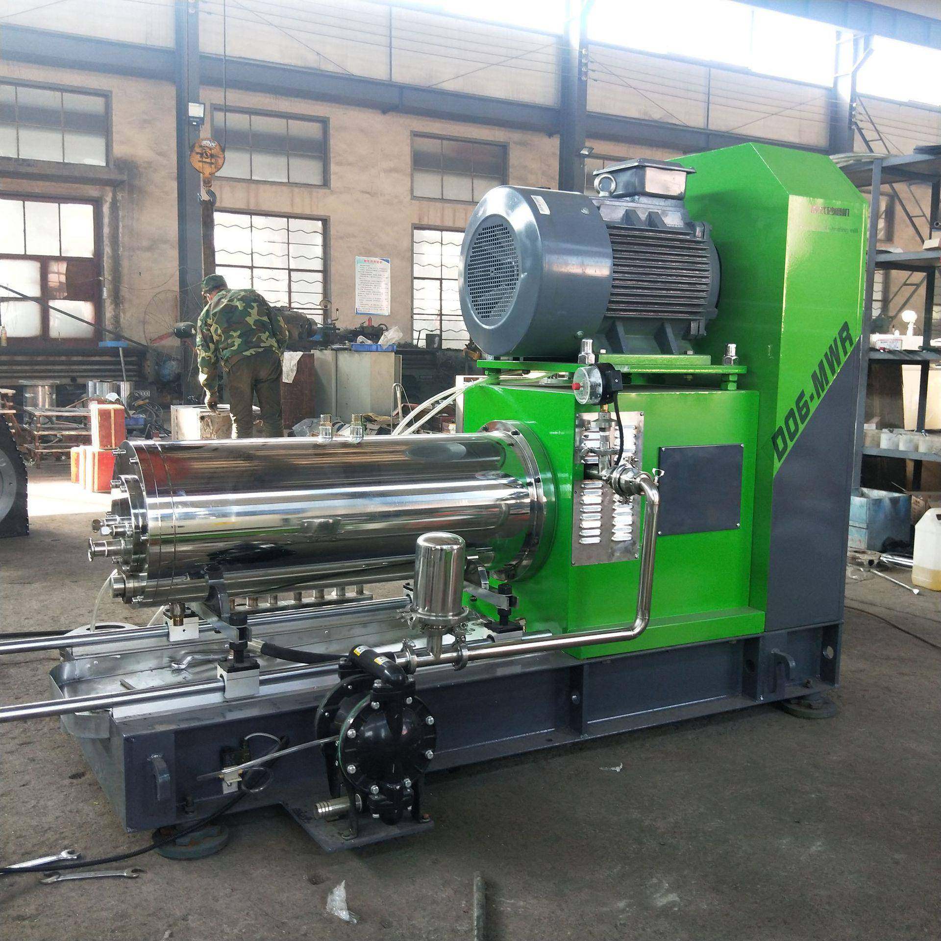 不锈钢式砂磨机漆涂卧料油高速研磨械密封精细研密闭式卧机磨