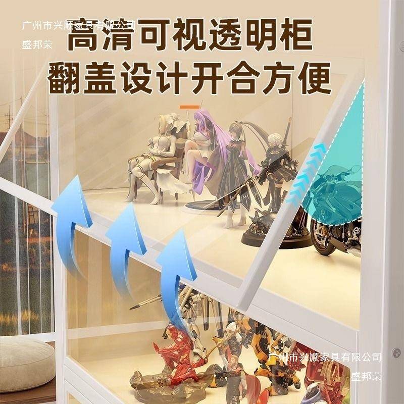 尘柜家用钢制书带多VPE层储物柜展示门柜防收纳柜儿童书架落地置