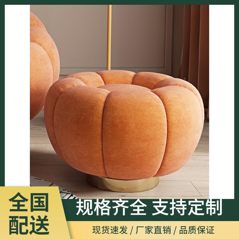 凳子南毛瓜沙发矮凳羊羔现代简约科卧技绒网红客厅圆室单人小ALR