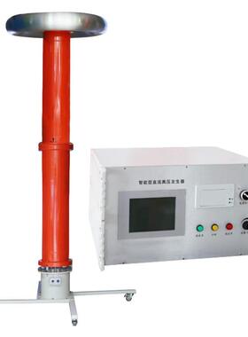 ZKGF-30发ZGF-300K0Vm/2A直流高压生器