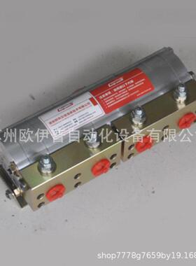 SKBTFLU-ITISD分流马达SKBT125.X3-YE-1齿轮分马达SKBT-8流*3-YF-