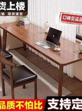 电脑桌书桌餐桌工作台FIS子家女用吃饭学习桌型小户室宿舍生化卧