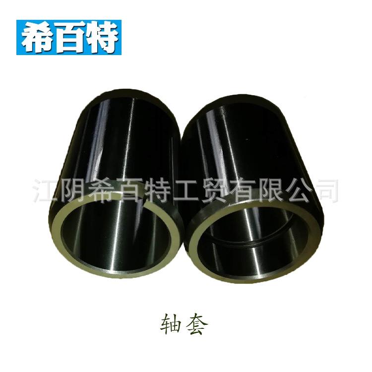 厂家800直供ZJ150/00/00罗3茨真空泵配件轴套6适合凯空尼泰悉尔真