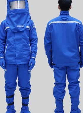 电力PKI装防护套电作业阻燃服电力作安全防护工服保护带服