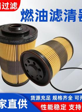 1233000真空泵引风机芯滤芯21752偏400070鼓风机滤芯811131758840