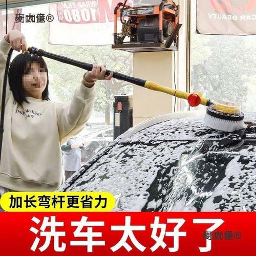 洗车拖把高档轮全自刷刷车毛刷690动毂轮胎子洗车专用工具刷车麦