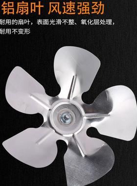 智能保温增温暖风取机柴油燃油30急kw5FSN防0kw取暖器应寒暖设备