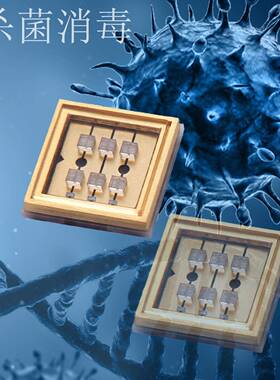 35350紫光灯珠270-28nmOLK3535UV深紫外除C臭消毒母婴用品消毒LED