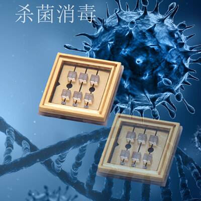 35350紫光灯珠270-28nmOLK3535UV深紫外除C臭消毒母婴用品消毒LED