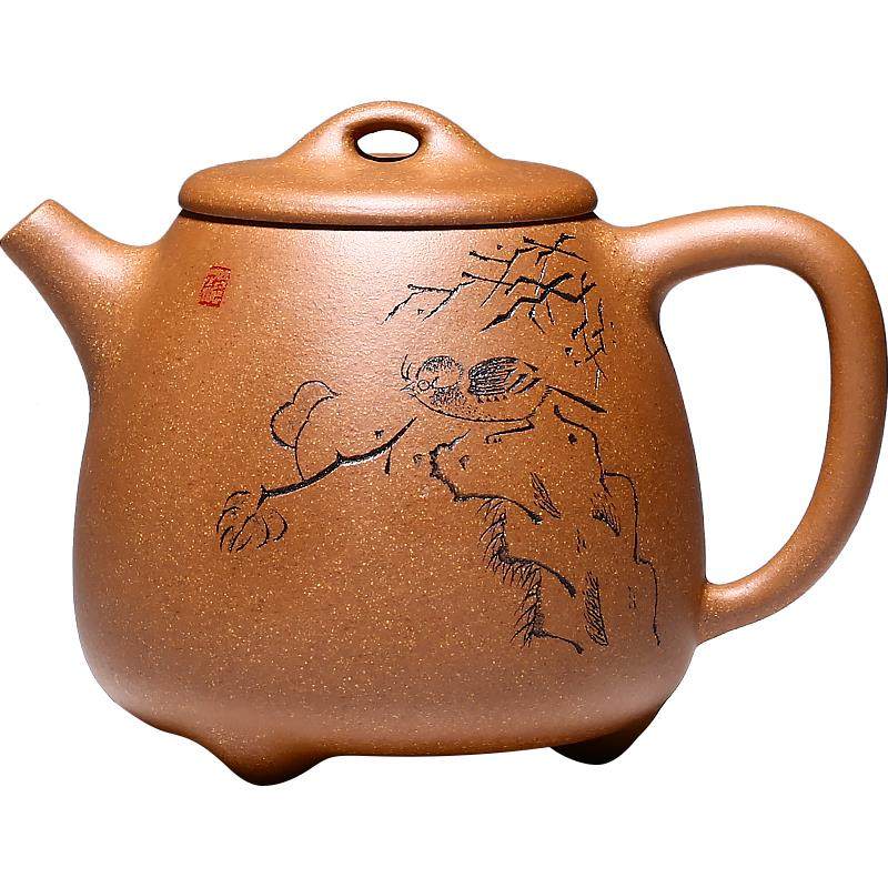 S88兴紫砂壶5纯全手茶工原矿段宜泥高石F7H95MST瓢壶泡茶壶具套