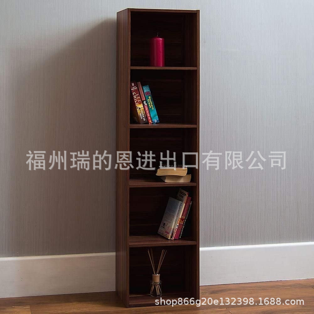 简易经济型小书架落地书架置物架简约书柜省空间书架5层胡桃木色