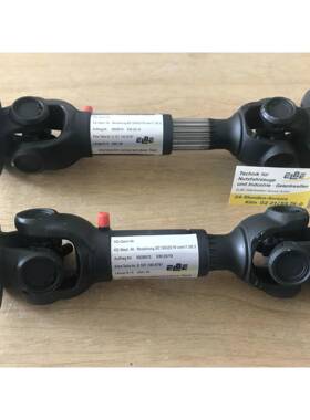 意大利TRASM家IL万向轴直联246轴器国厂原产地直供德本土公司购