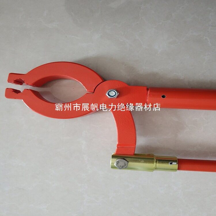 导线操作固定钳杆夹钳线自锁式钳式尖嘴夹手握施工米电力绝缘展帆