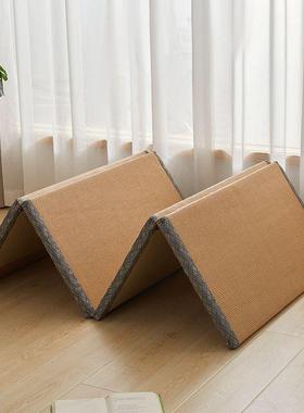 儿童席环保椰棕垫飘窗垫多功能可折MHZ防榻滑榻米垫加厚藤地叠垫