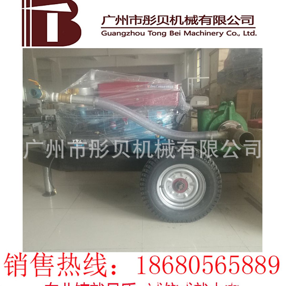 柴油机卧式移动砂泵车青海抽砂