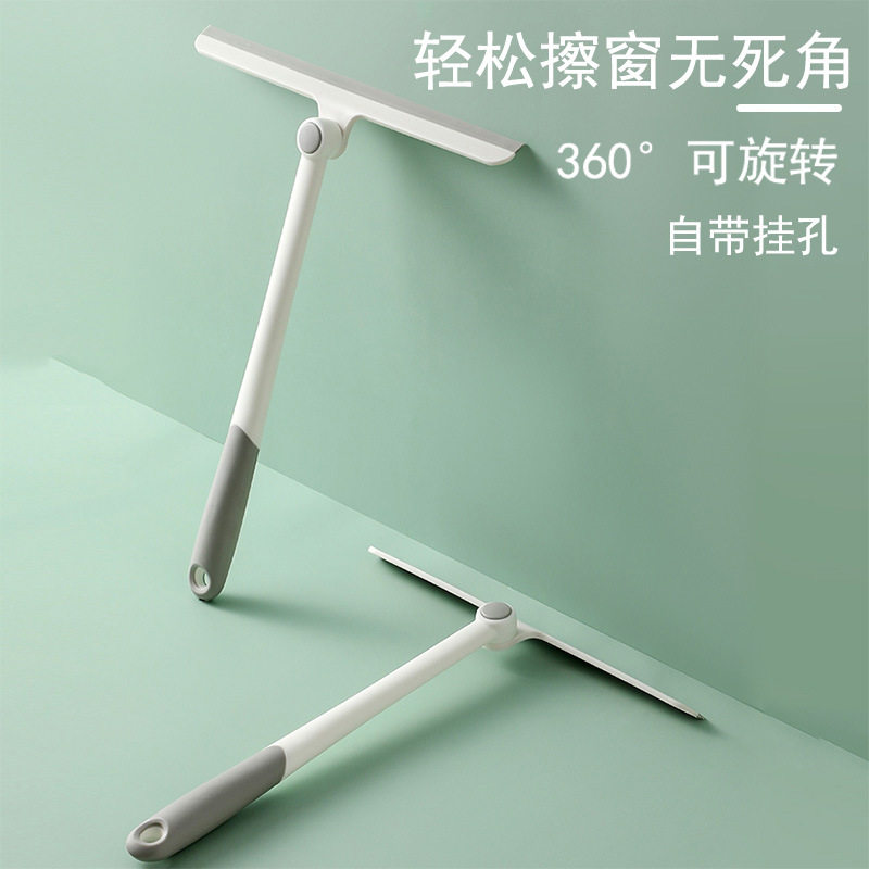 2024新款家用单面擦窗刮水器