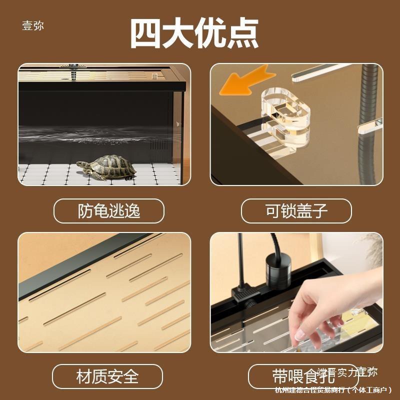 鱼缸盖板盖子防跳网上盖顶盖雷龙乌龟缸防逃亚克力鱼缸盖防猫