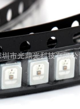 85RGB闪慢闪285WOO内置IC全彩ld灯珠快285三色红绿蓝2自闪贴e片