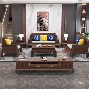 新中式黑桃木实木沙发组合客厅全别轻墅沙09发宋式现胡代奢家具