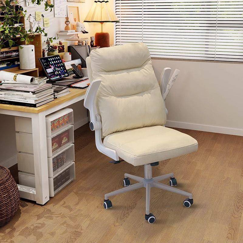 学卧室电脑椅背靠书桌椅子SSX家用女生学生习办公化妆升降转椅