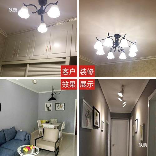 新AVD中式天吊顶pvc线阴角装饰条客厅顶角线卧室棚角塑料压花收边