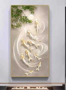 玄关装饰画鱼图档轻奢高气55455客厅大道鹿挂画入户进门走廊过墙