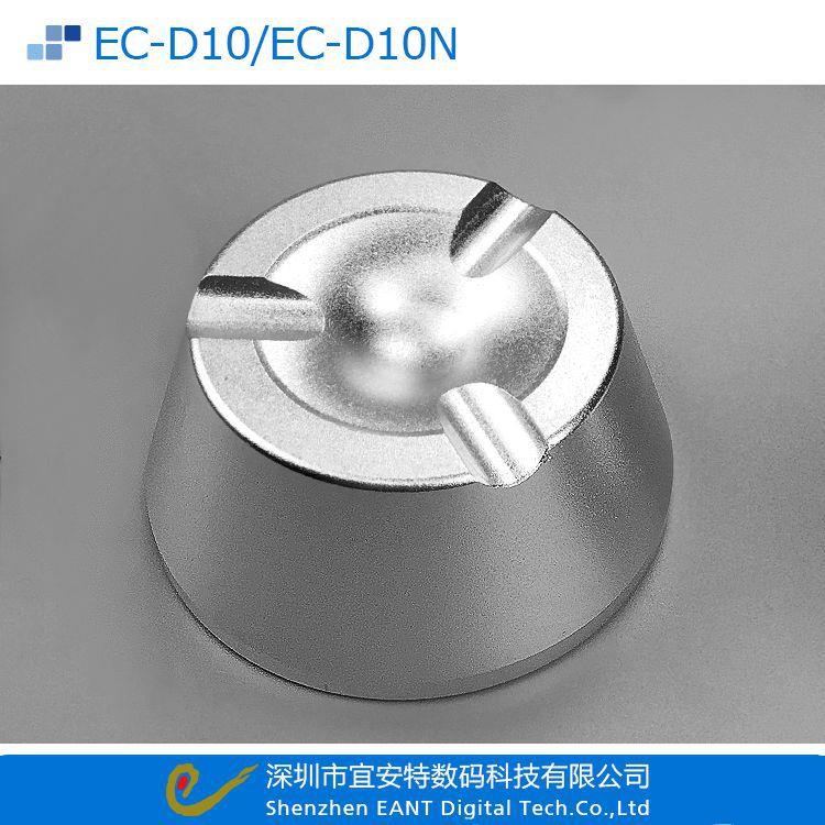 厂家超防盗硬EC-D10N标签商件取配扣器磁力解扣市器场服装店磁吸