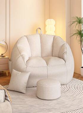 ?童小沙发椅儿榻宝宝阅读沙发家用躺EYB可睡单人豆袋卧室榻米懒可