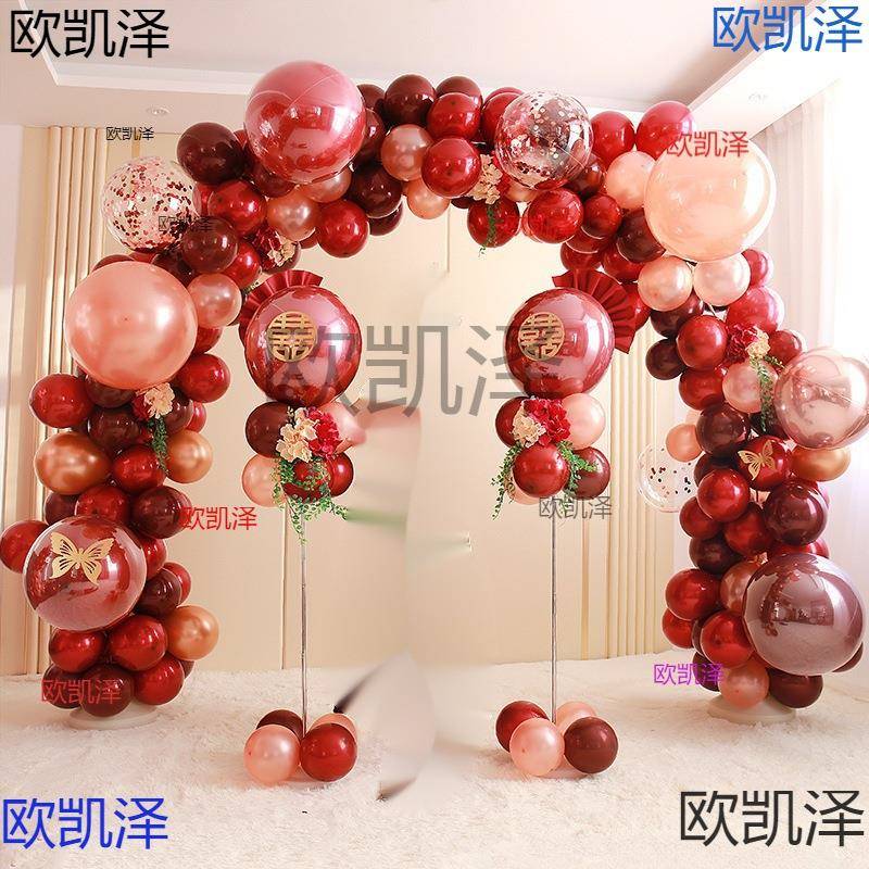 婚礼门拱花门结婚婚礼气场球ZTeat6GS路引农村婚礼景布置气球拱门