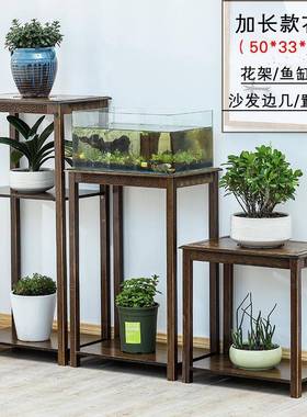 厅沙发几角几小茶几桌边柜实mr200329架木客边中式花鱼缸架茶水架